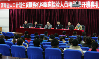 河南:為大家小家優生優育提升臨床崗前技能