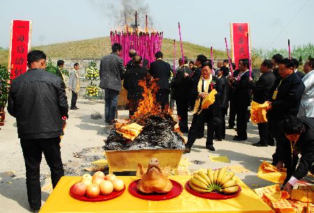 河南淮濱舉行中華蔣氏祭祖大典（組圖）