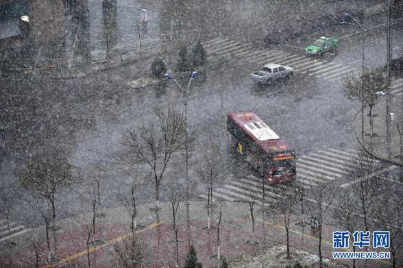 “雨雪風(fēng)沙齊至”：最近天氣有點(diǎn)亂 出門請(qǐng)注意