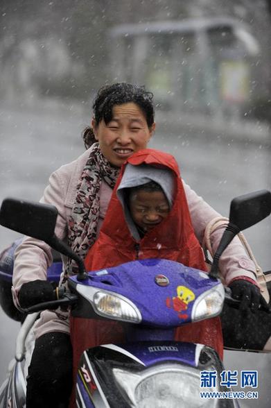 “雨雪風(fēng)沙齊至”：最近天氣有點(diǎn)亂 出門(mén)請(qǐng)注意