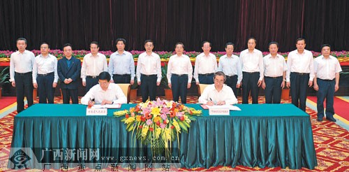 廣西湖南兩省區經濟社會發展情況交流會在邕舉行