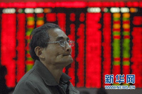 證監(jiān)會：降低股票交易費用正研究審核