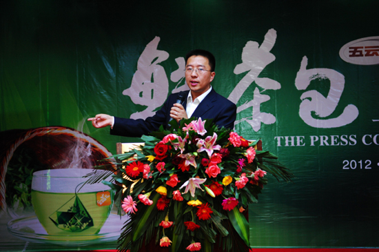 信陽(yáng)茶進(jìn)入快銷品行業(yè) “鮮茶包”再分天下