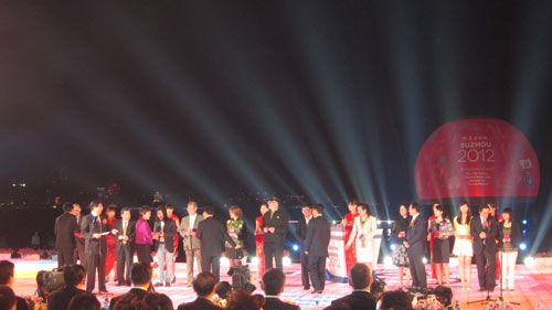2012中國蘇州國際旅游節(jié)4月27日盛大開幕
