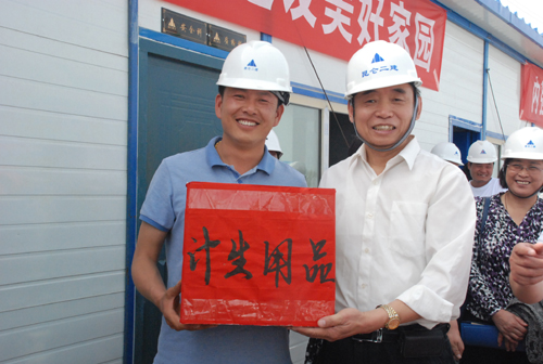兵團建工師舉辦流動人口計劃生育服務萬里行活動