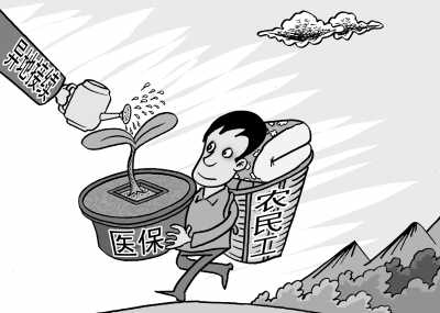 瓊、滬等地嘗試跨省異地就醫結算 異地醫保剛破題