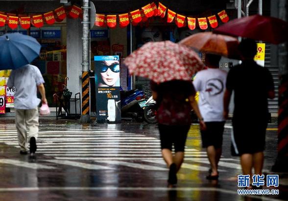 宜蘭地震尚無重大災情