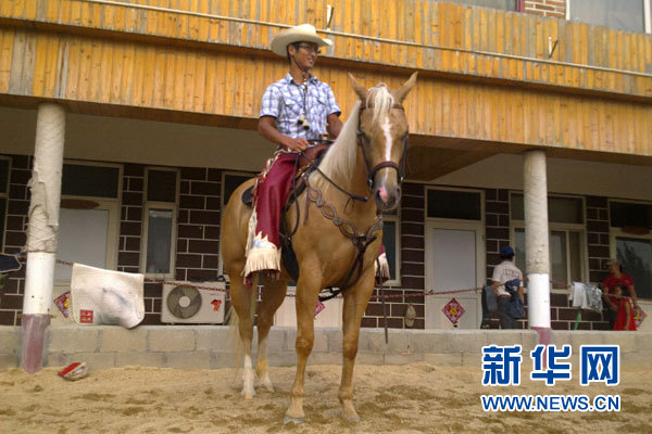 探秘高校新專業:馬科、彩票專業是