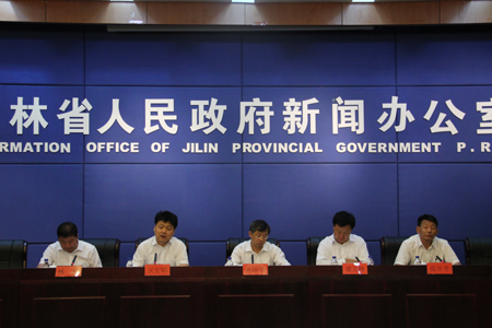 首屆中國遼源國際襪業(yè)交易會(huì)即將舉辦