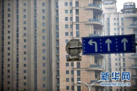 央行、銀監會:否認