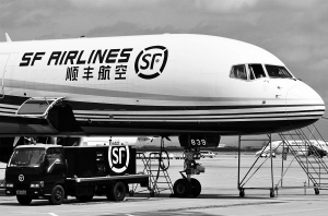 航空貨運可否分享快遞熱的紅利？