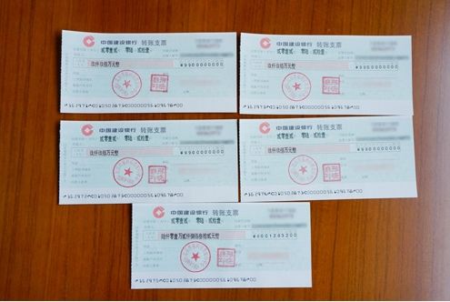 5.7億彩票巨獎(jiǎng)得主兌獎(jiǎng) 繳稅1.14億創(chuàng)紀(jì)錄