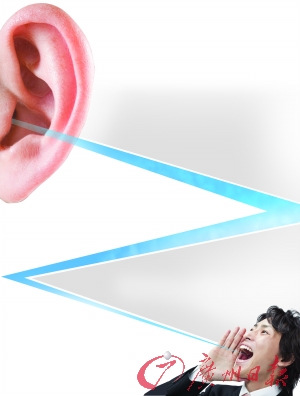 研究顯示：甜言蜜語對著左耳說更有效