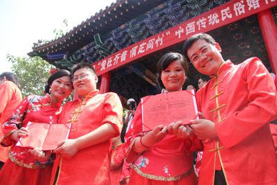 周村古商城舉行中國傳統(tǒng)民俗集體婚禮