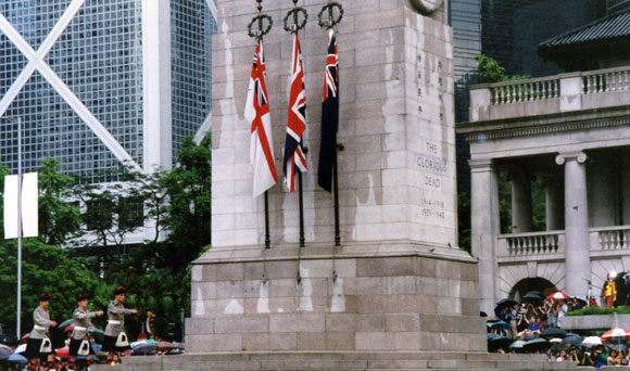 1997香港回歸：載夢飛香江