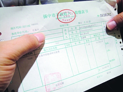 600.4分落榜599.6分錄取 