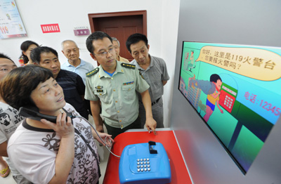 安徽省首個(gè)“社區(qū)消防體驗(yàn)展示館”亮相合肥