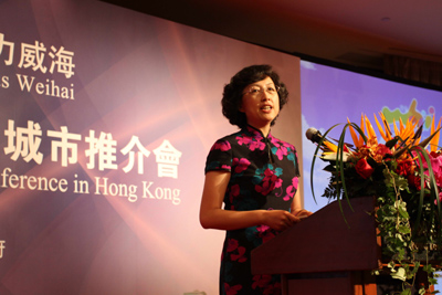 “藍色之都 魅力威海”—2012威海（香港）城市推介會在香港舉行