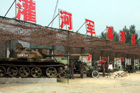 南陽首個以景區為主體的國防教育園落戶西峽