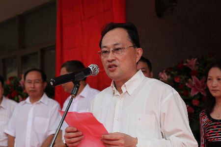 廈門市會(huì)議展覽事務(wù)局揭牌 開啟會(huì)展業(yè)新篇章