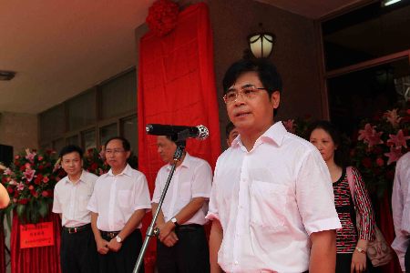 廈門市會(huì)議展覽事務(wù)局揭牌 開啟會(huì)展業(yè)新篇章