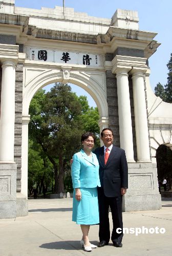 宋楚瑜夫人陳萬(wàn)水因病去世 連戰(zhàn)夫妻越洋致哀