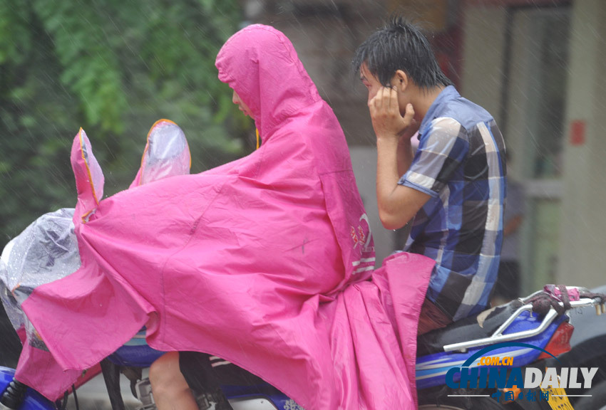 臺風“啟德”影響海南 局地暴雨