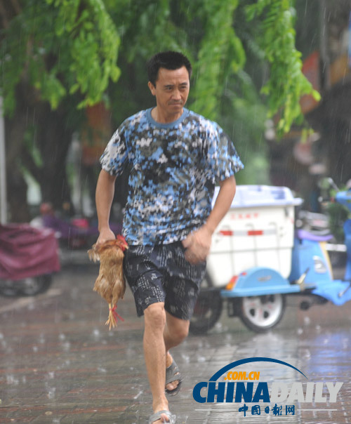 臺(tái)風(fēng)“啟德”影響海南 局地暴雨
