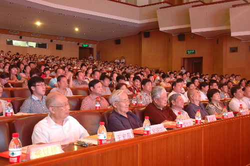 中華國(guó)學(xué)高層論壇在鄭州隆重開壇