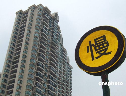 樓市高成交或難持續(xù) 專家稱金九銀十或量?jī)r(jià)趨穩(wěn)