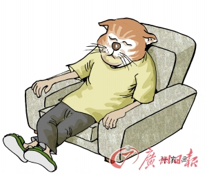 “下班沉默”成職場(chǎng)“新病” 累得都不想說話”