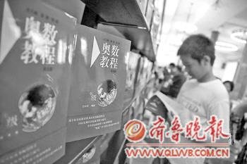 教育部要求盡快明確異地高考細(xì)則 解決升學(xué)問(wèn)題