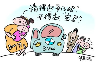 有償代哺，“奶媽”重現江湖？