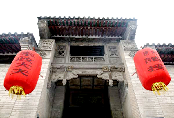 “王家歸來不看院”-- 王家大院見證晉商傳奇