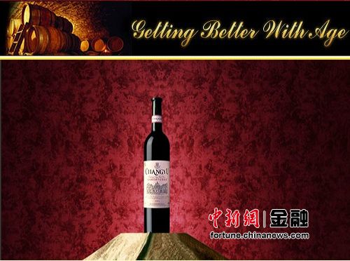 盤點(diǎn)八大匪夷所思的理財(cái)產(chǎn)品：火腿也能理財(cái)