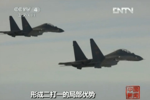 實拍：中國空軍殲11戰(zhàn)機對抗空戰(zhàn)(組圖)