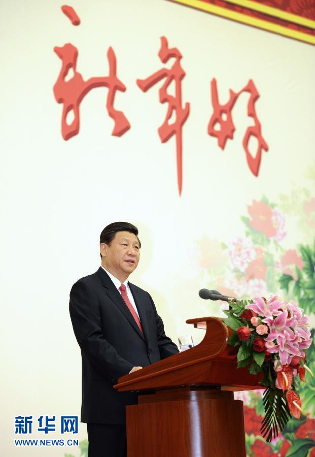 全國政協(xié)舉行新年茶話會