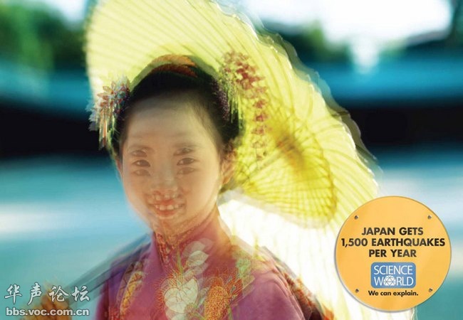 蚊子最喜歡藍(lán)色 這25個(gè)科學(xué)冷知識(shí)你了解多少？