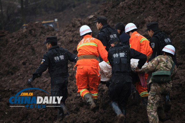 云南鎮雄縣山體滑坡已造成42人遇難