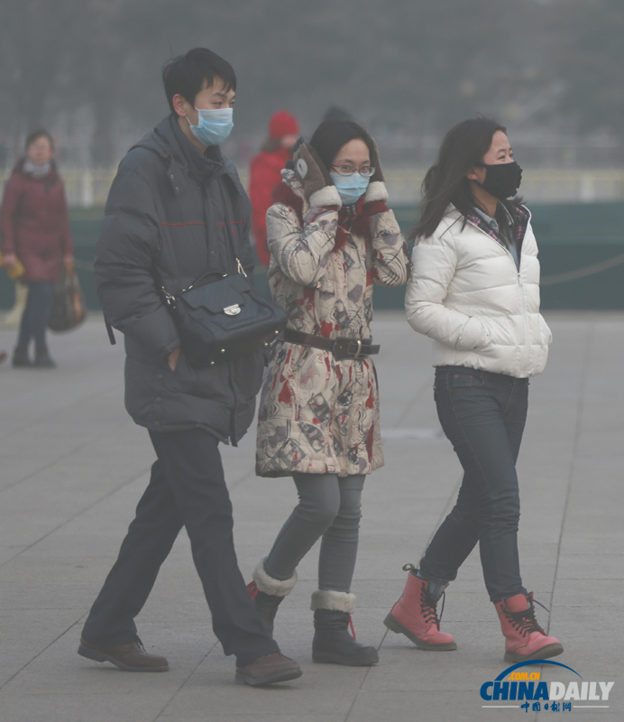 中國日報直擊北京持續霧霾天氣