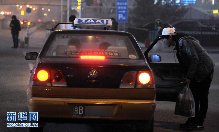 北京：“打車難”真的成了“死結(jié)”嗎？