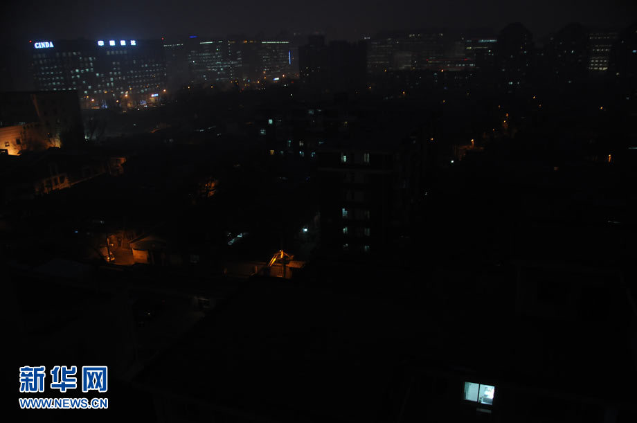北京大部地區(qū)霧霾彌漫 早晚能見度對比