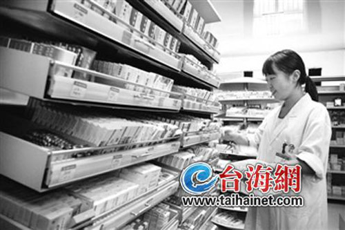廈打響醫(yī)改關鍵“一槍”3月起公立醫(yī)院取消藥品加成