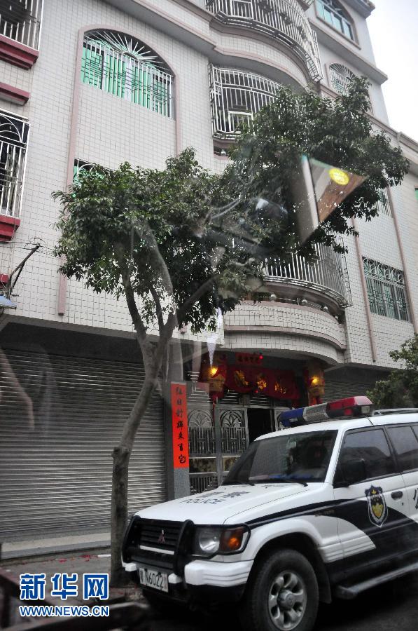廣東陸豐公安局領導長期持假身份證經商事件追蹤