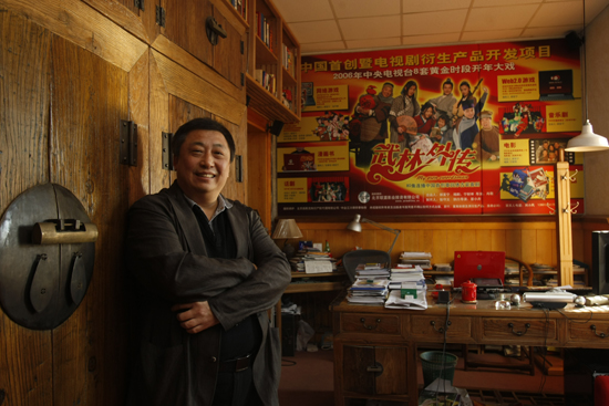 郝亞寧:制勝法寶在于跨平臺