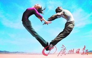 男成家早，職業(yè)升遷快 女結(jié)婚晚，收入普遍高