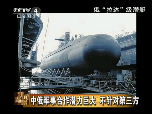 中國向俄羅斯采購24架蘇35戰(zhàn)機(jī)