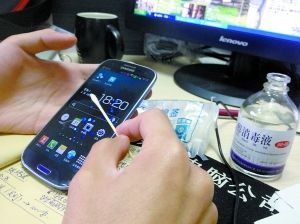 美大學研究報告：觸屏手機比馬桶還臟