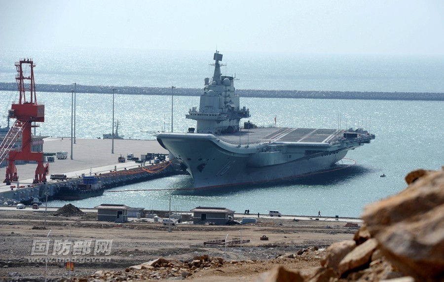 國防部公布遼寧艦?？寇姼坌聢D 解密建港部隊