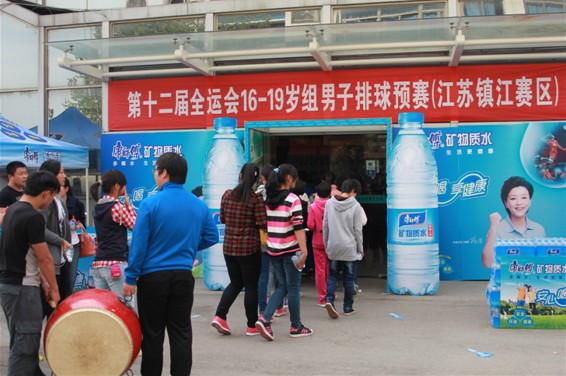 贊助全運(yùn)會(huì)賽事 康師傅礦物質(zhì)水支持中國(guó)體育事業(yè)